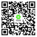 WeChat public number